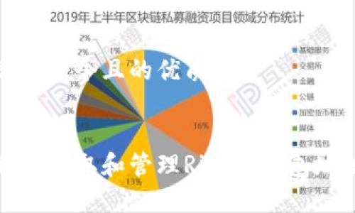 思考一個且的優質

:
如何獲取和管理Ripple錢包地址